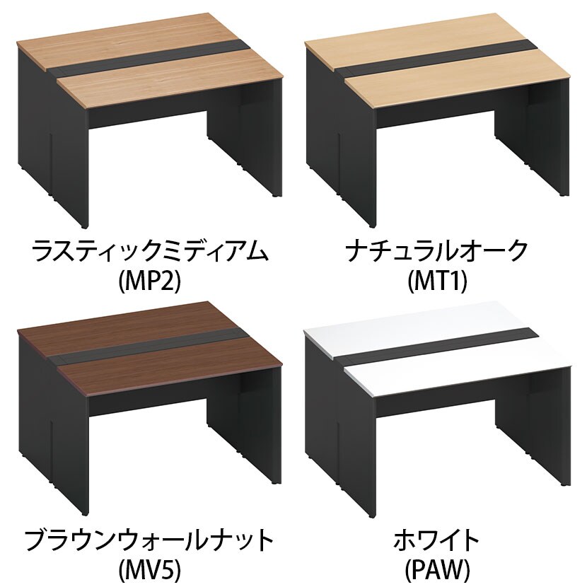 コクヨ ワークヴィスタ+ フリーアドレスデスク 基本テーブル 両面タイプ 配線カバー開閉式 幅1200×奥行1200×高さ720mm 脚ブラック DWV-WD1212-E6A [2]