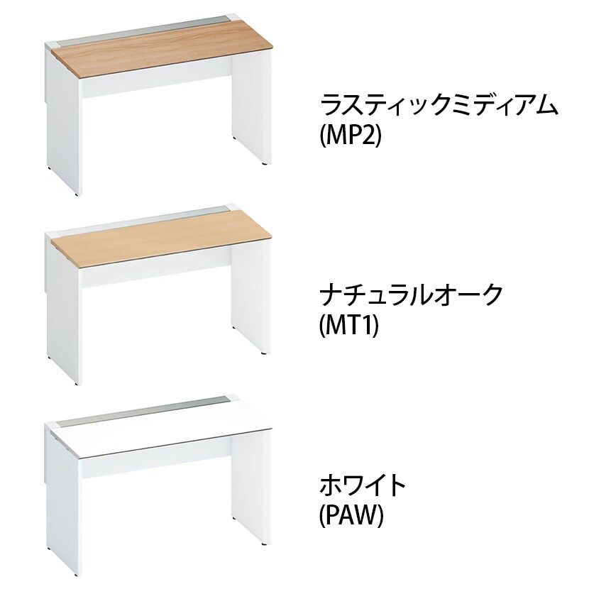 コクヨ ワークヴィスタ+ フリーアドレスデスク 基本テーブル 片面タイプ 配線カバー開閉式 幅1200×奥行625×高さ720mm 脚ホワイト DWV-WD1206-SAW [2]