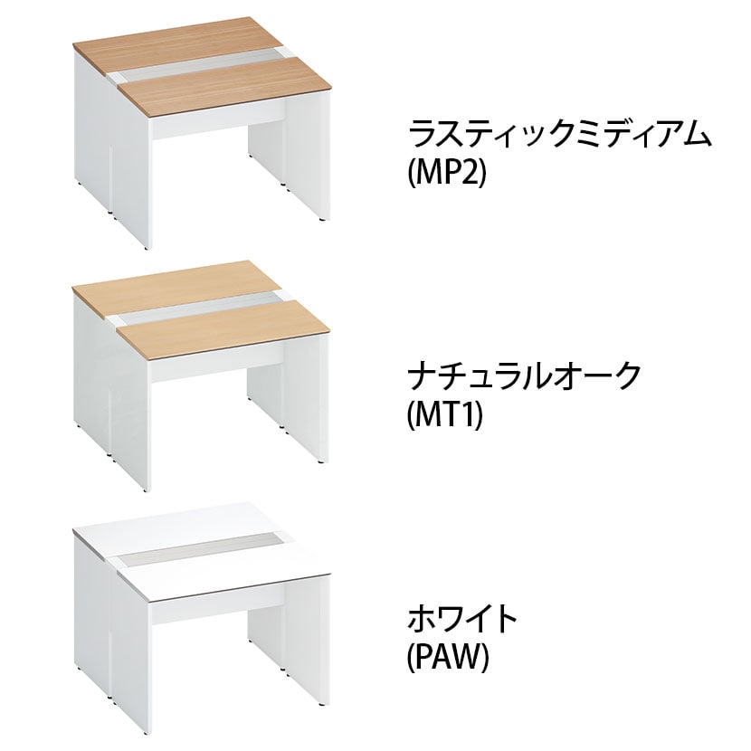 コクヨ ワークヴィスタ+ フリーアドレスデスク 基本テーブル 両面タイプ 配線カバー開閉式 幅1000×奥行1200×高さ720mm 脚ホワイト DWV-WD1012-SAW [2]