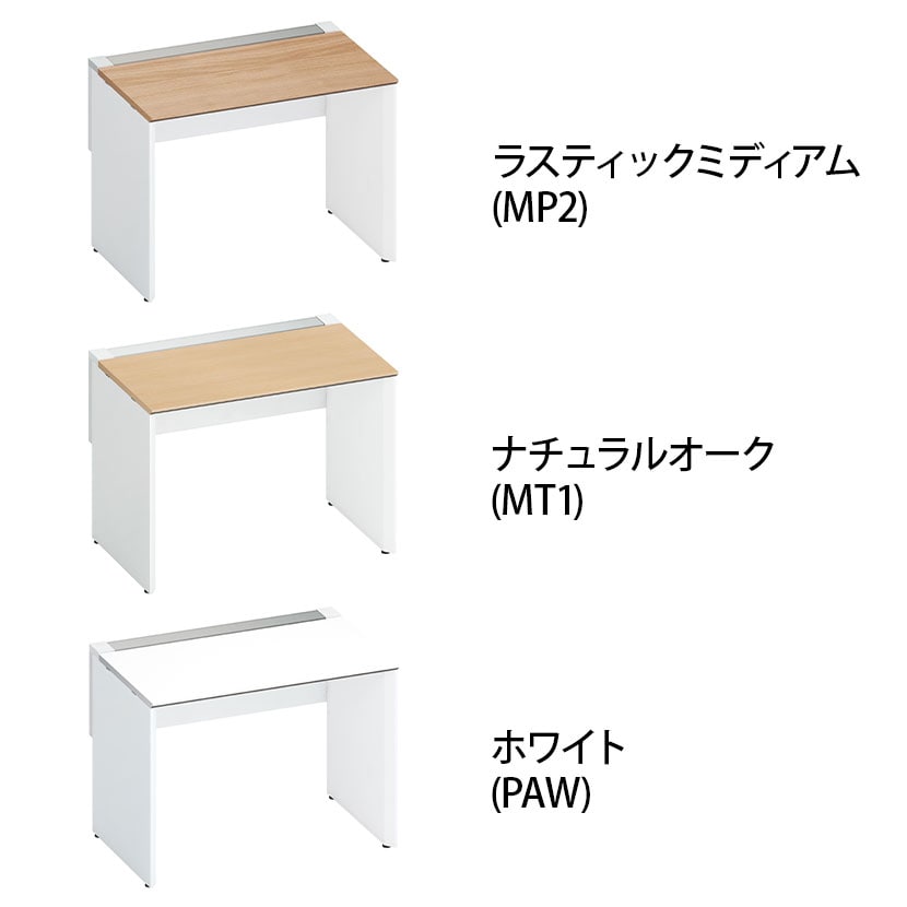 コクヨ ワークヴィスタ+ フリーアドレスデスク 基本テーブル 片面タイプ 配線カバー開閉式 幅1000×奥行725×高さ720mm 脚ホワイト DWV-WD1007-SAW [2]