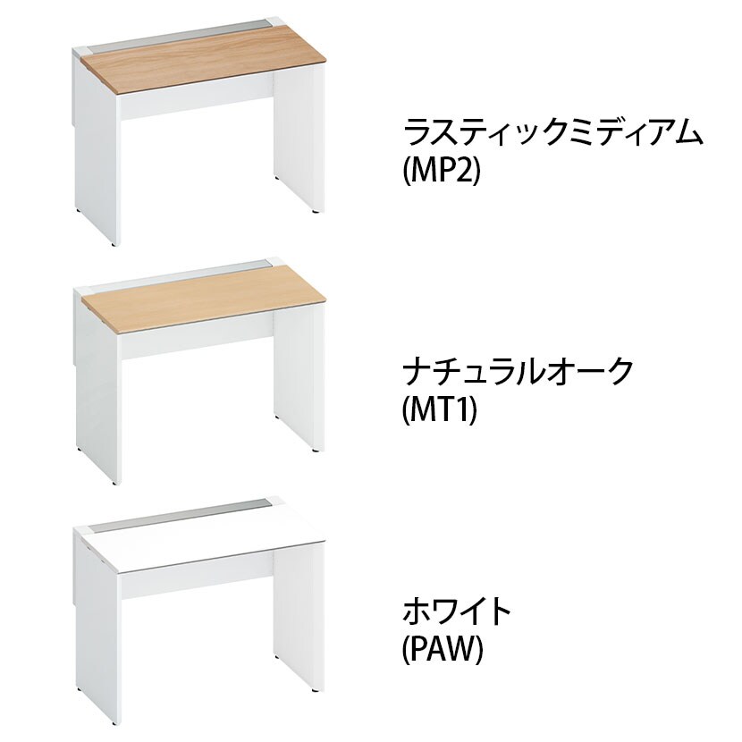 コクヨ ワークヴィスタ+ フリーアドレスデスク 基本テーブル 片面タイプ 配線カバー開閉式 幅1000×奥行625×高さ720mm 脚ホワイト DWV-WD1006-SAW [2]