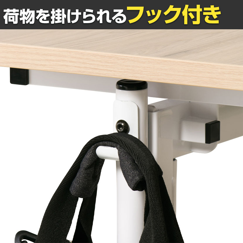 【抗菌加工】抗ウィルスフォールディングテーブル 天板跳ね上げタイプ 静音キャスター仕様 幅650×奥行450×高さ720mm AHM-6545VH【SIAA】 [5]