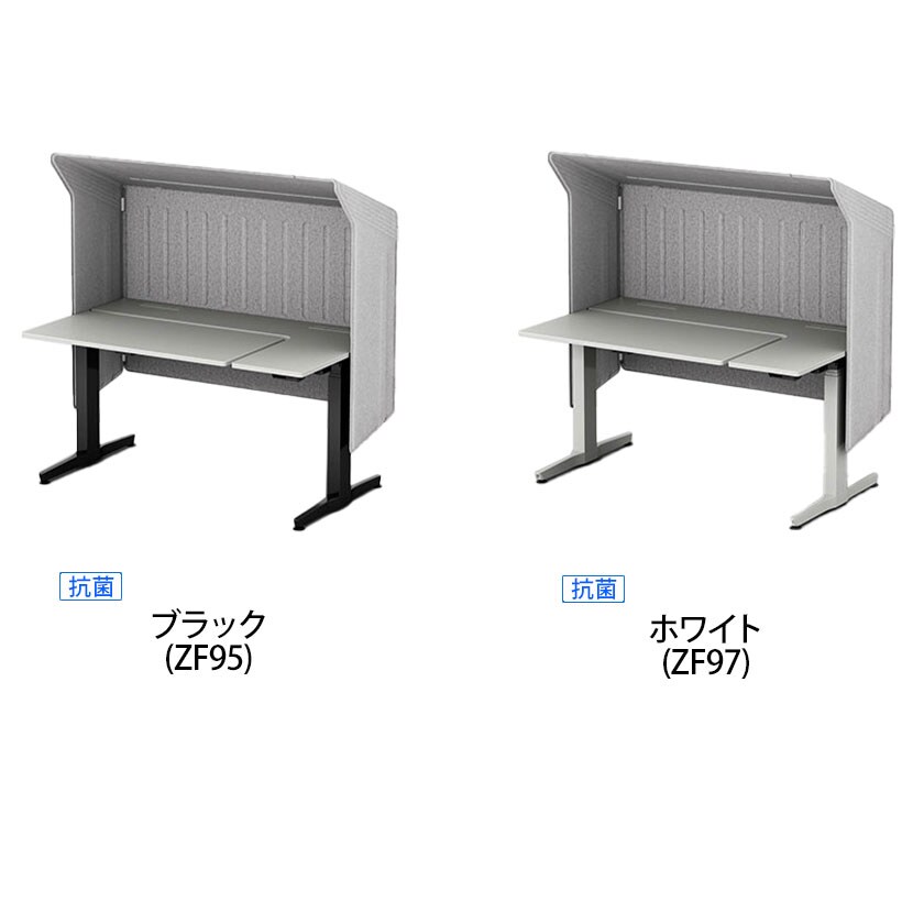 オカムラ リーガス REGAS L型天板 3U21BB オフィスデスク 電動昇降 幅1150×奥行800×高さ670～1250mm メラミン天板 ホワイト [2]