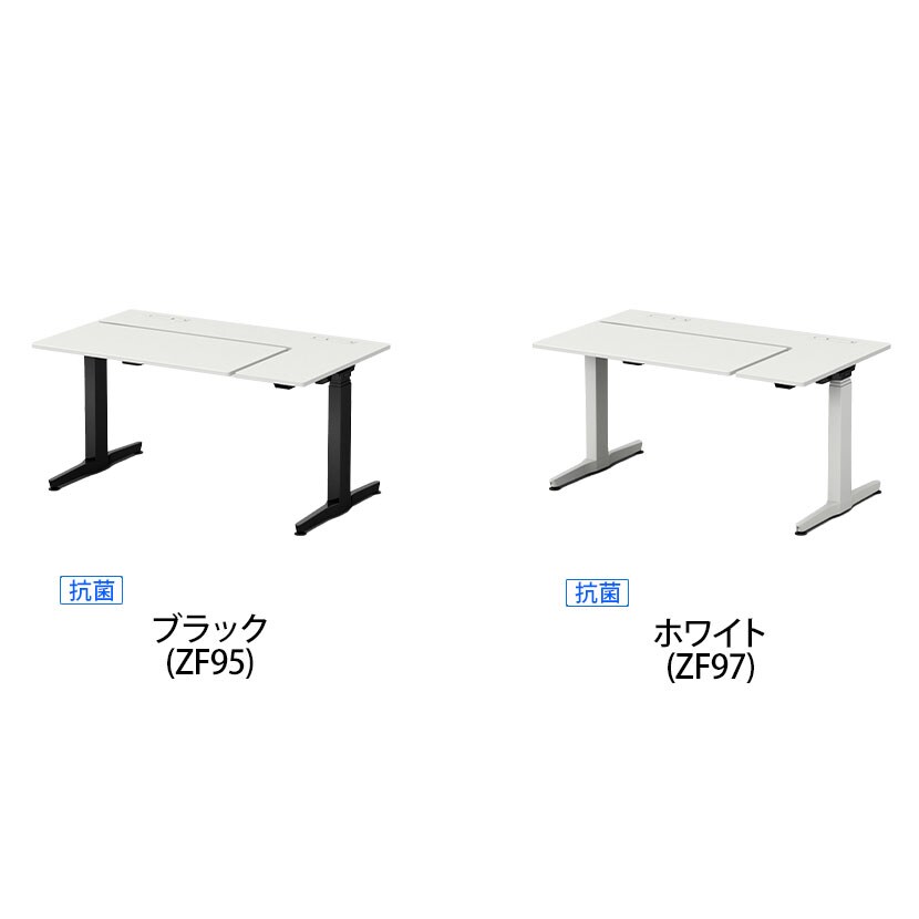 オカムラ リーガス REGAS L型天板 3U21BA オフィスデスク 電動昇降 幅1350×奥行800×高さ670～1250mm メラミン天板 ホワイト [2]