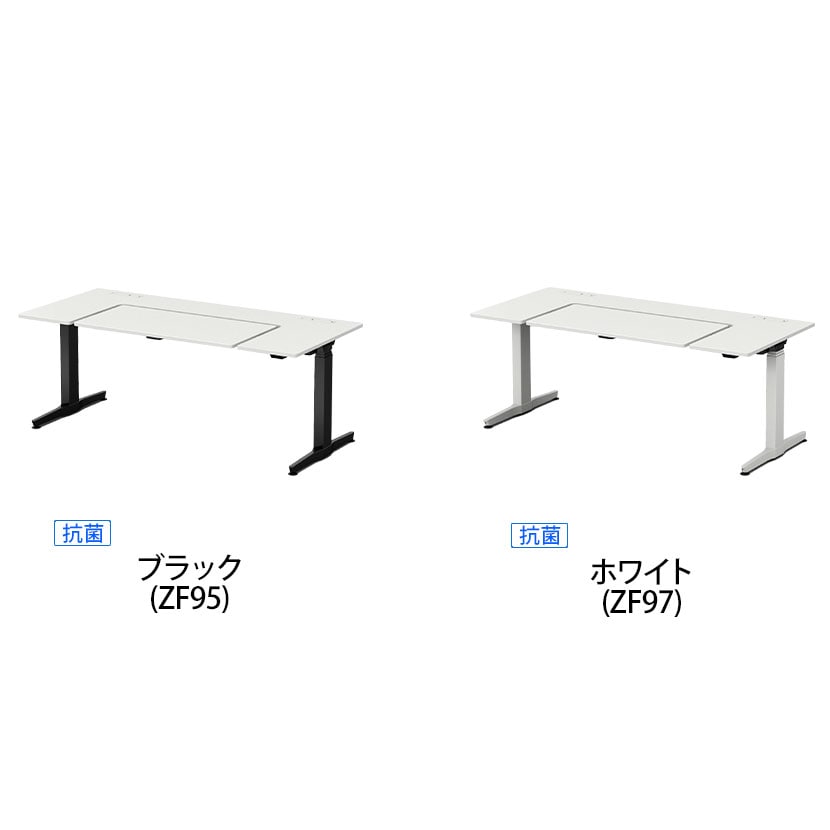 オカムラ リーガス REGAS U型天板 3U20BA オフィスデスク 電動昇降 幅1750×奥行800×高さ670～1250mm メラミン天板 ホワイト [2]