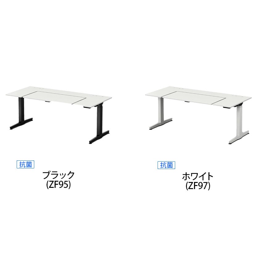 オカムラ リーガス REGAS U型天板 3U20AA オフィスデスク 電動昇降 幅1750×奥行800×高さ670～1250mm インジケータ付き メラミン天板 ホワイト [2]