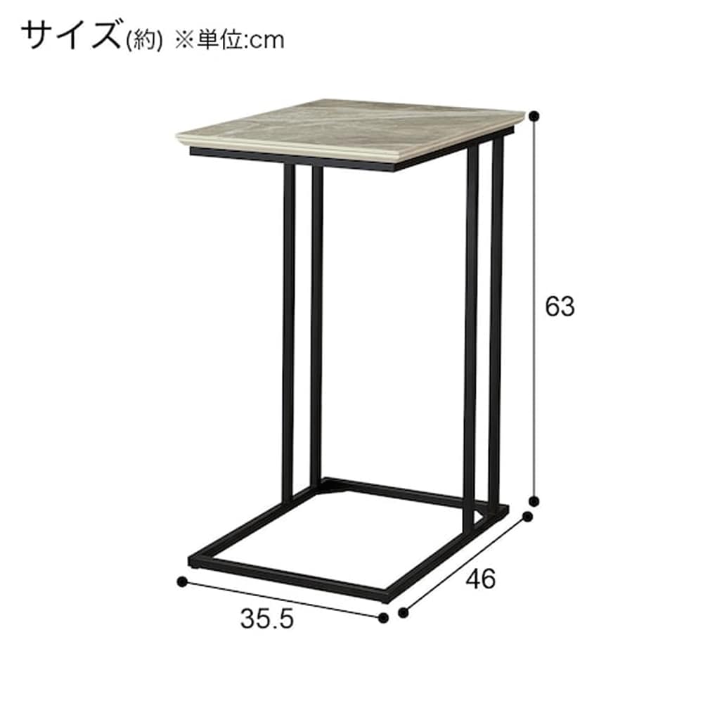 サイドテーブル(セーラル3646 CHN BE)　<N> [3]