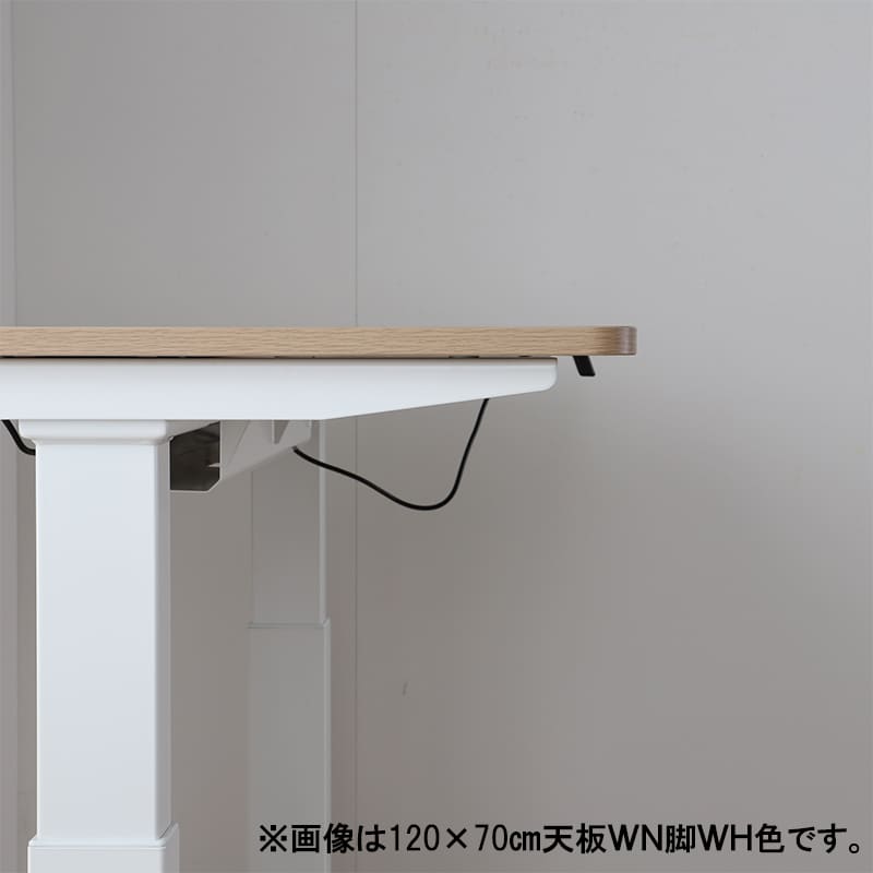 山善　YAMAZEN　ヤマゼン　電動昇降デスクレギュラータイプ　ELD-T1200　MWH／SLGY [2]