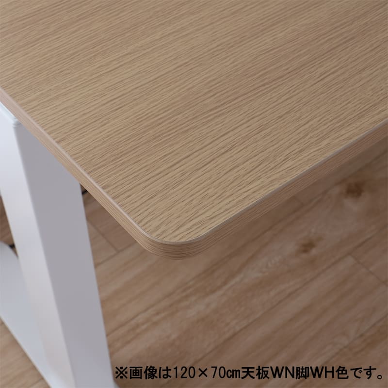 山善　YAMAZEN　ヤマゼン　電動昇降デスクレギュラータイプ　ELD-T1200　MWH／SLGY [4]