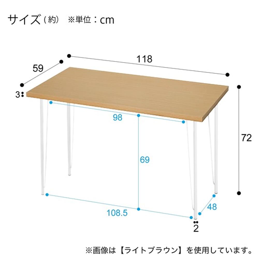 テンバン　プレフェ　100　BK＋ワイヤー脚2Pセットホワイト　<N> [5]