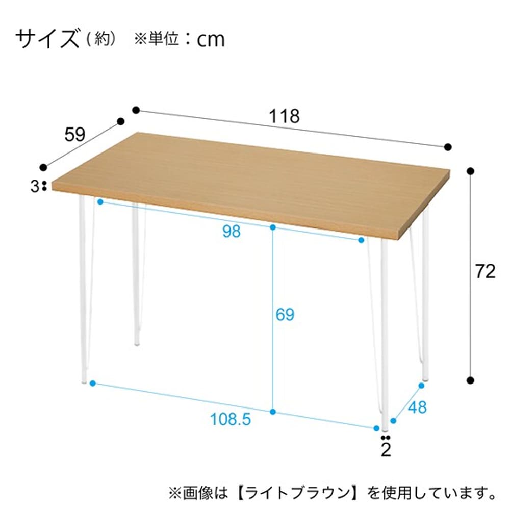 テンバン　プレフェ　118　BK＋ワイヤー脚2Pセットホワイト　<N> [5]