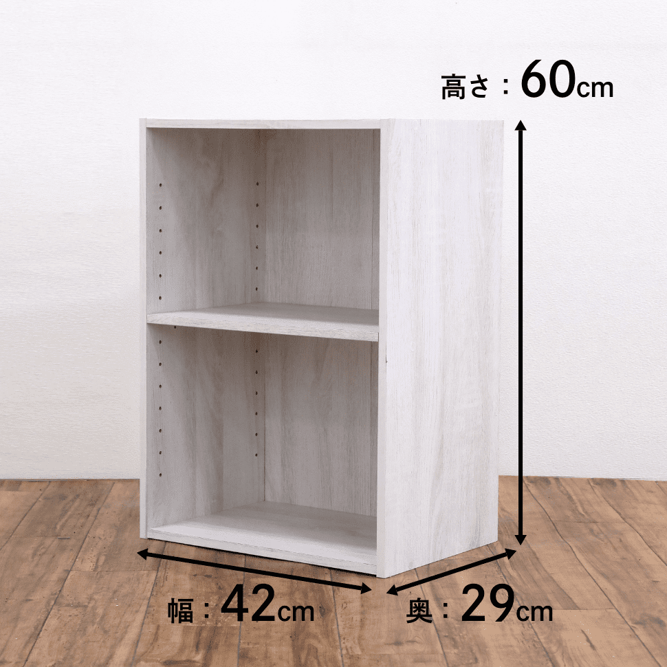 ピタッと収納ボックス　NピタボCB-2　OAK [2]