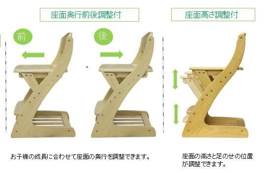 木製チェア　ＷＣ−１６　ＷＨＧ−ＰＩ ホワイト・ピンク [2]