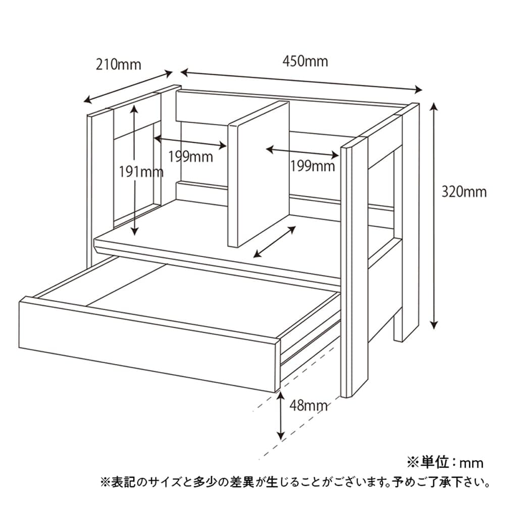 コイズミ　本立て　ビーノ BEENO　ＢＤＡ−０８１　ＮＳ [3]