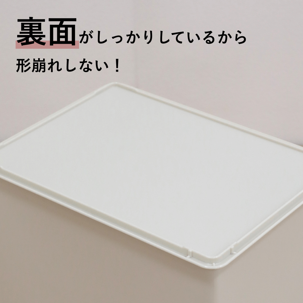 インナーボックス　IBヨコ型用L　IV [3]