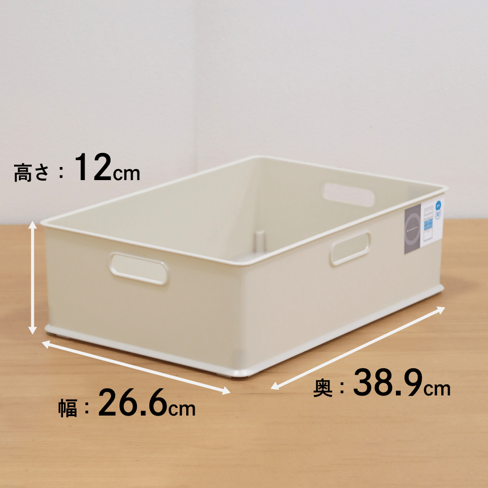 インナーボックス　IBタテ型用M　IV [2]