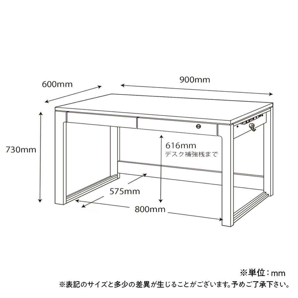 コイズミ　９０デスク　ビーノ BEENO　奥行60?　ＢＤＤ−１０１　ＭＯ [5]