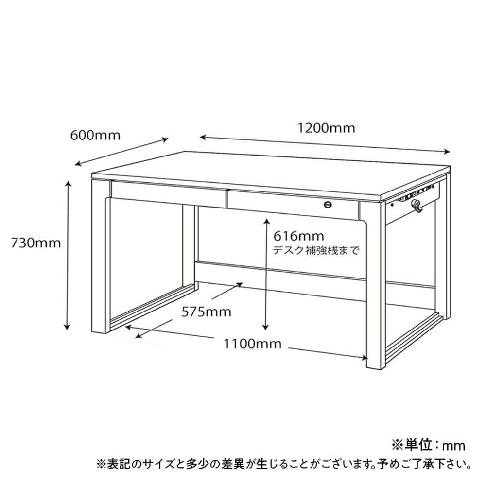 コイズミ　１２０デスク　ビーノ BEENO　奥行60?　ＢＤＤ−１０３　ＭＯ [5]