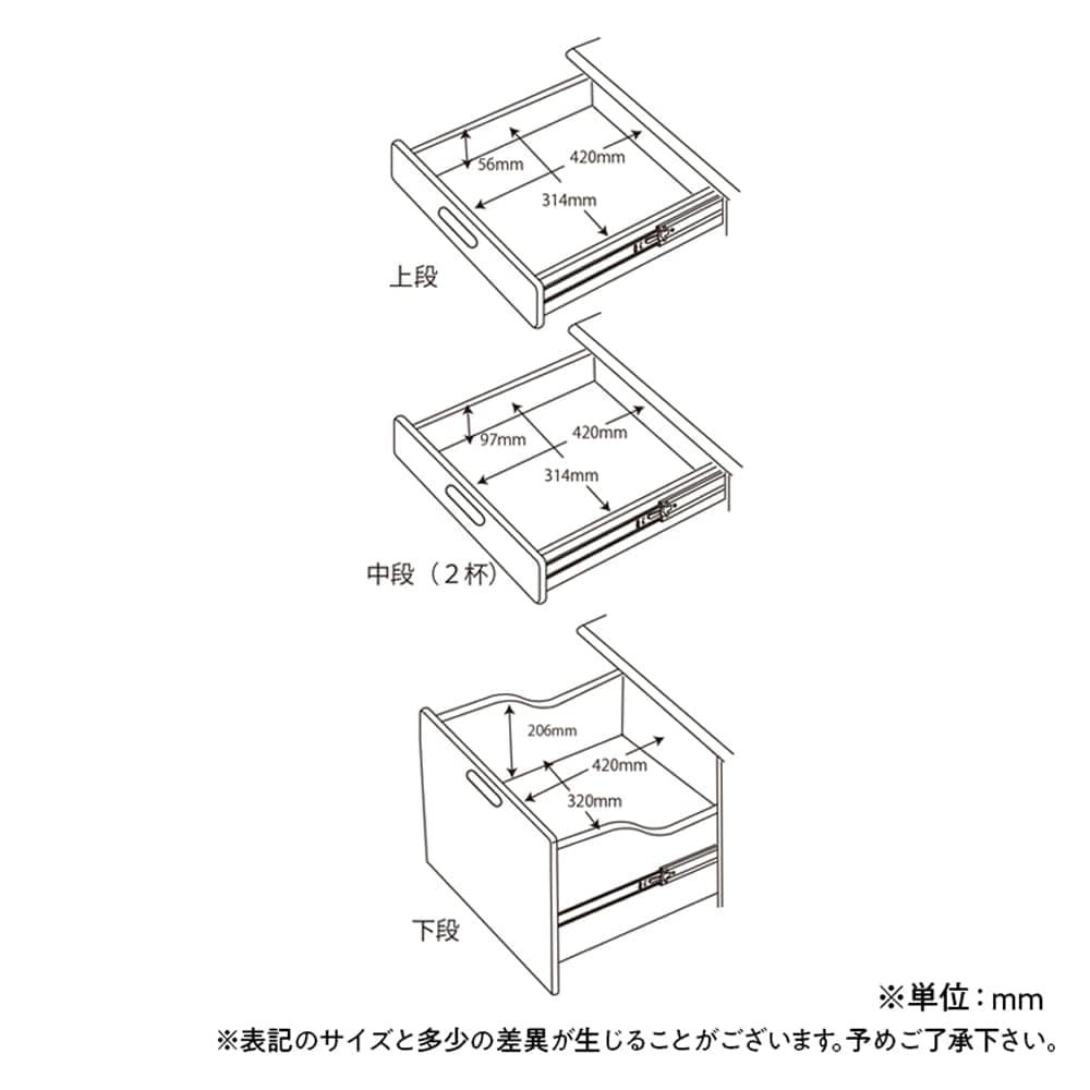 コイズミ　サイドチェスト　ビーノ BEENO　ＢＤＢ−１３７　ＭＯ [5]