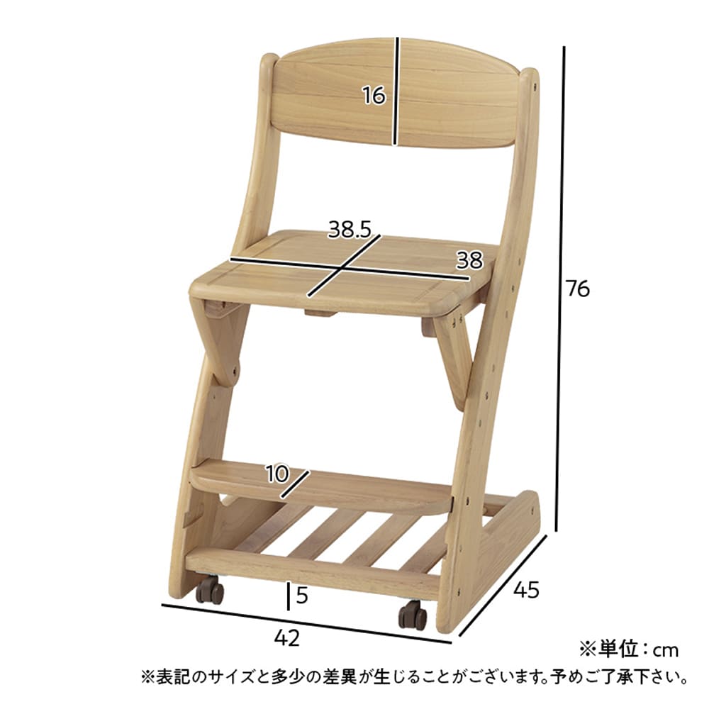 木製チェア　ＷＣ−１６ＬＢ（ライトブラウン） [3]