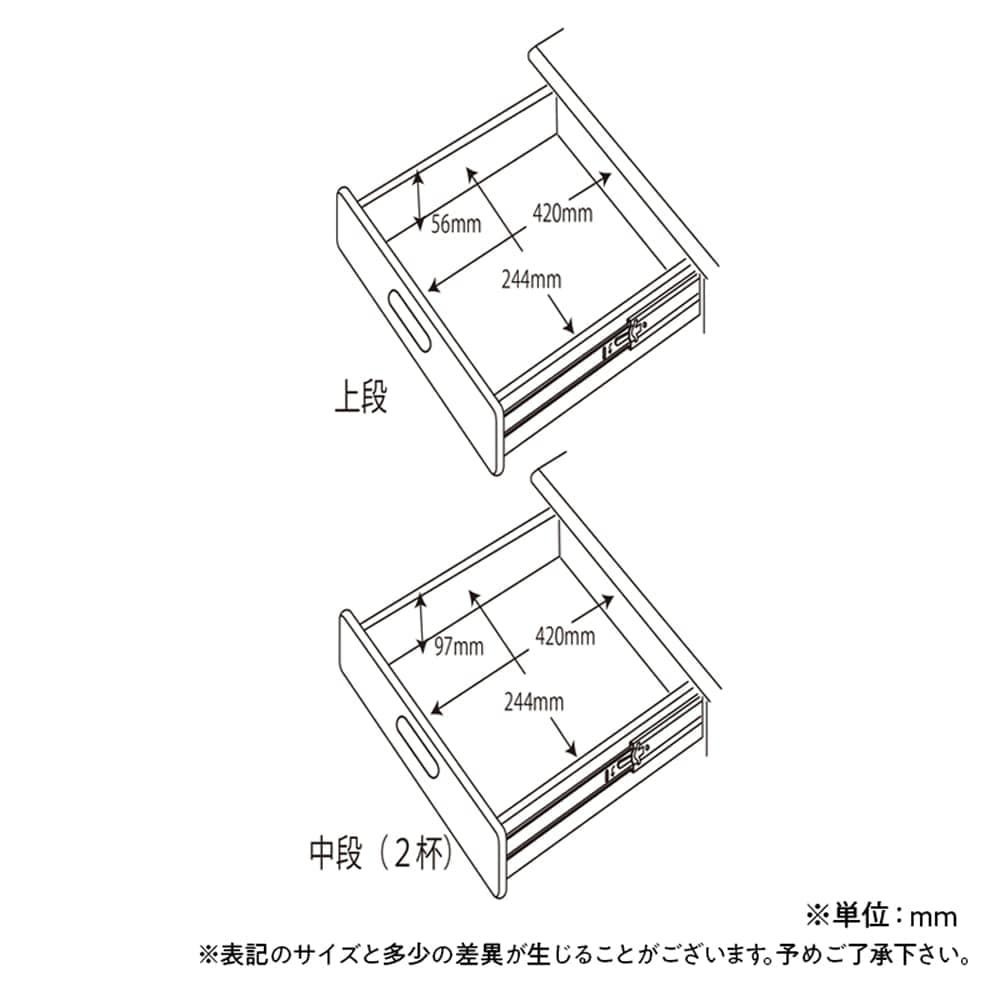 コイズミ　チェストシェルフ　ビーノ BEENO　ＢＤＢ−１３８　ＭＯ [3]