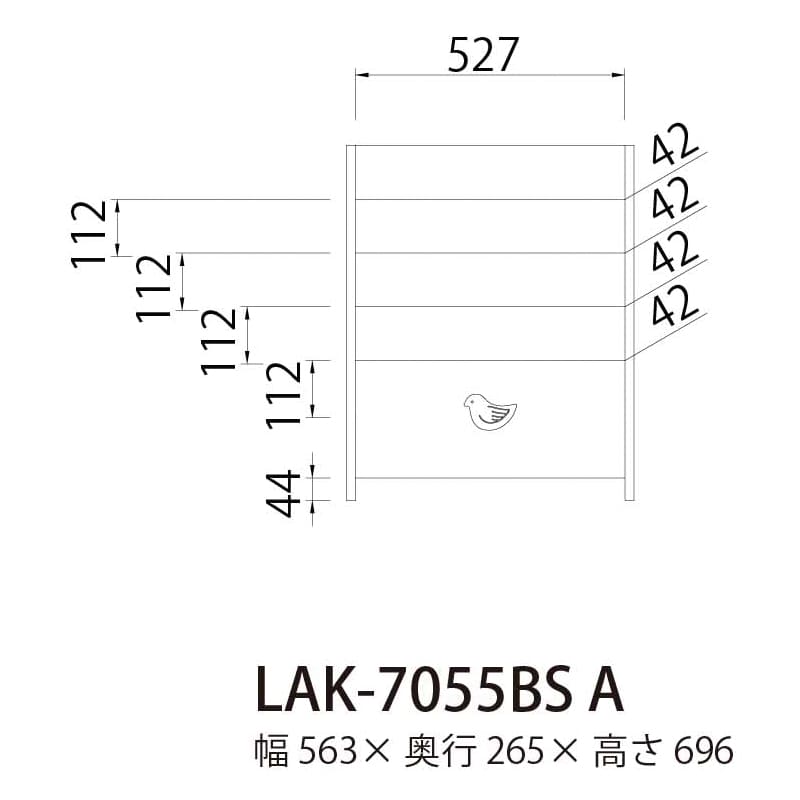 絵本ラック ランドキッズ ＬＡＫ−７０５５ＢＳ Ａ [3]