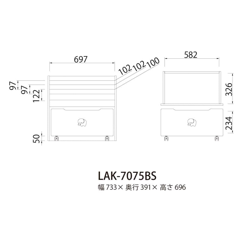 おもちゃ絵本ラック ランドキッズ ＬＡＫ−７０７５ＢＳ [4]