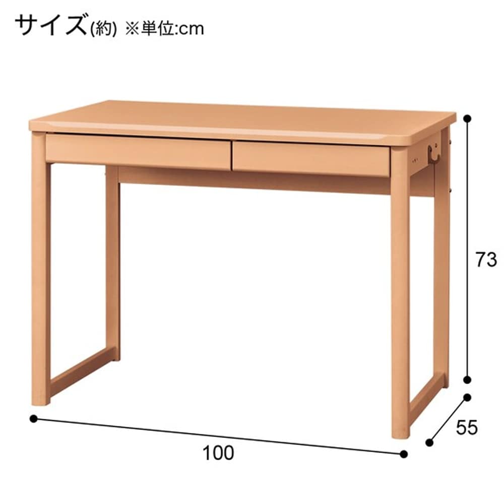 デスクタンピン　メルシーＨ　ＬＢＲ　Ｐ　<N> [4]