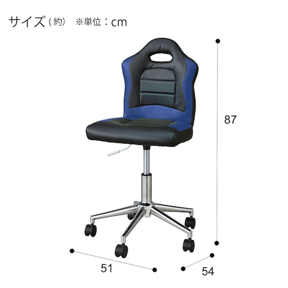 ガクシュウイス　ＨＷ２３　ＢＫ／NＶ　<N> [2]