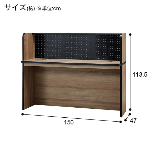 スタンダードＤ　ＣＢ２４　Ｗ１５０　ＯＡＫ　<N> [4]