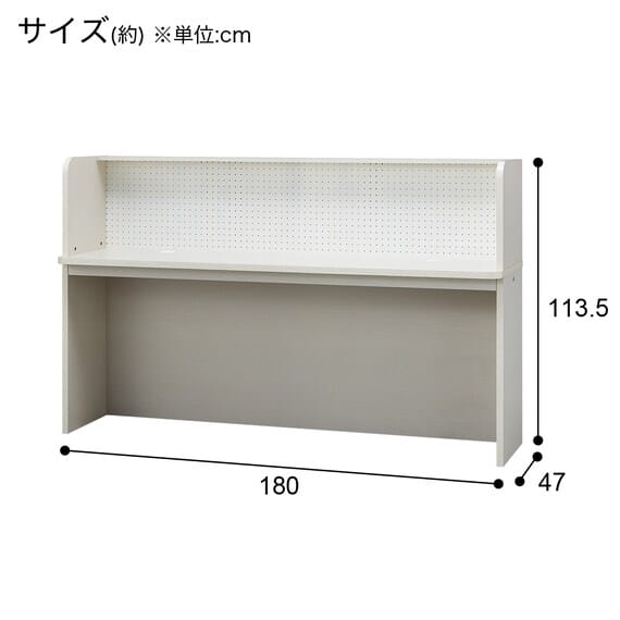 スタンダードＤ　ＣＢ２４　Ｗ１８０　ＷＷ　<N> [4]