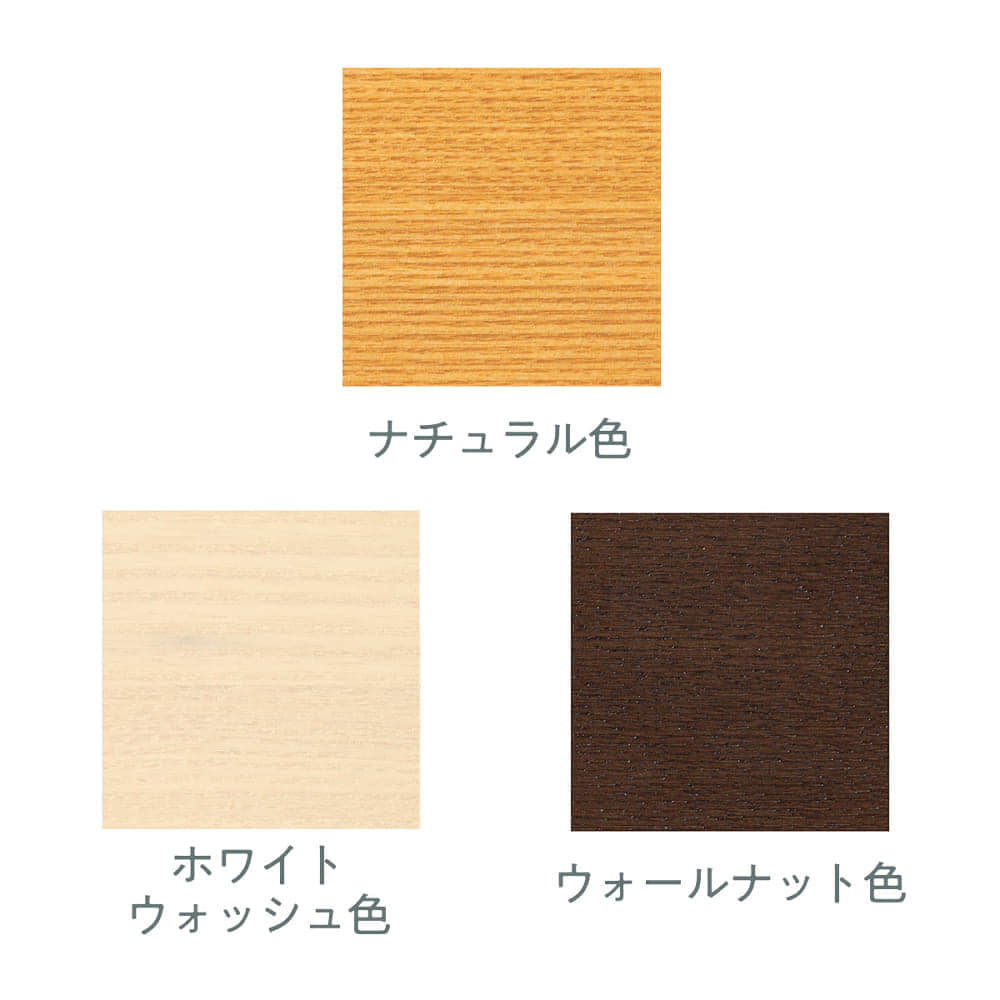 セレクト　コンパクトワゴン　ＷＮ色 [5]