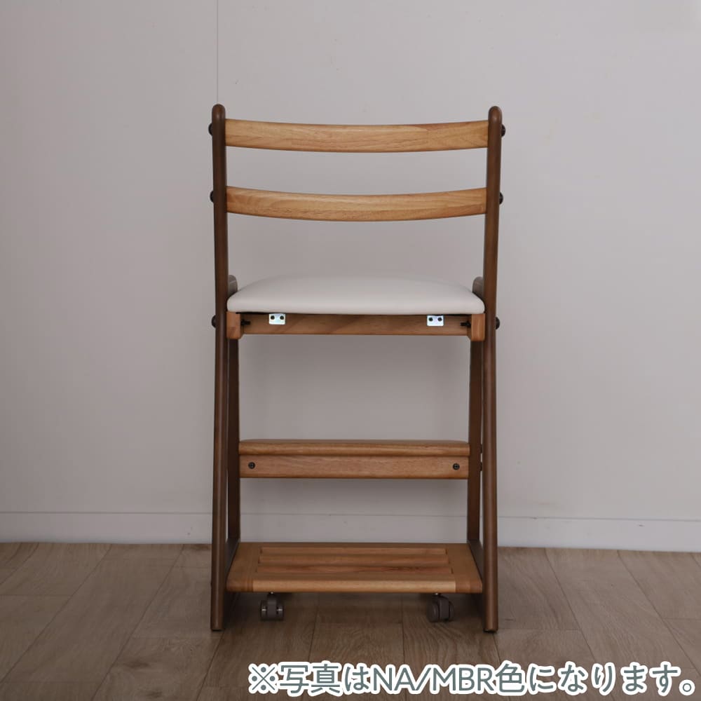 木製チェア　ＰＯＧＯ−２　ＫＩＤＳ　ＣＨＡＩＲＮＡ [4]