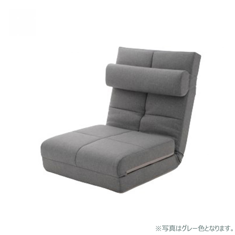 ■メーカー直送品■　【ネット限定品】　３ＷＡＹ　クッション付き座椅子　ＤＢＬ [5]