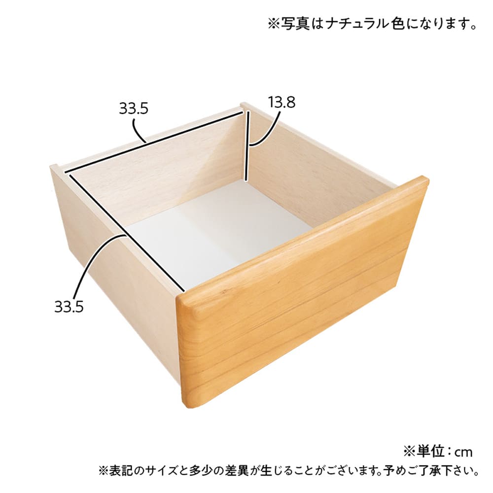 ハイチェスト　ドール?８０−５　ＷＨ [3]