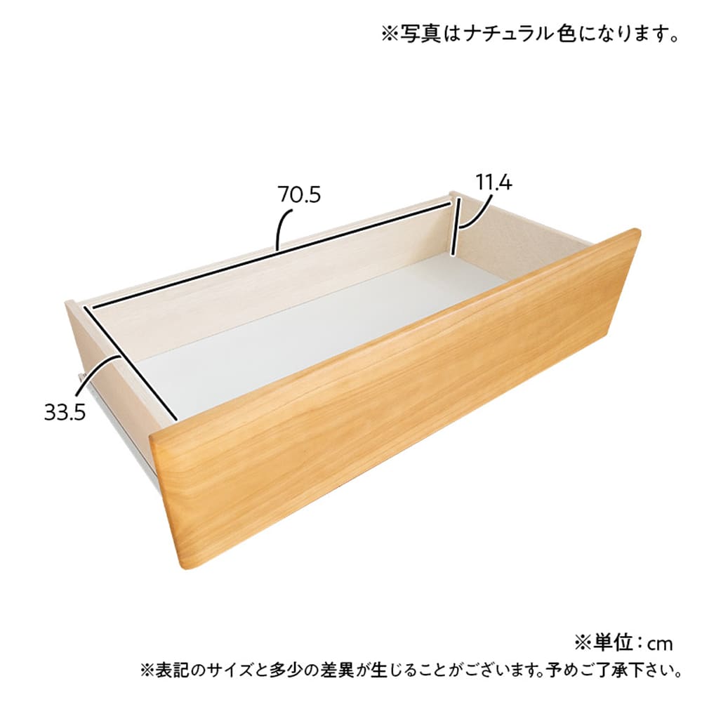 ハイチェスト　ドール?８０−５　ＷＨ [4]