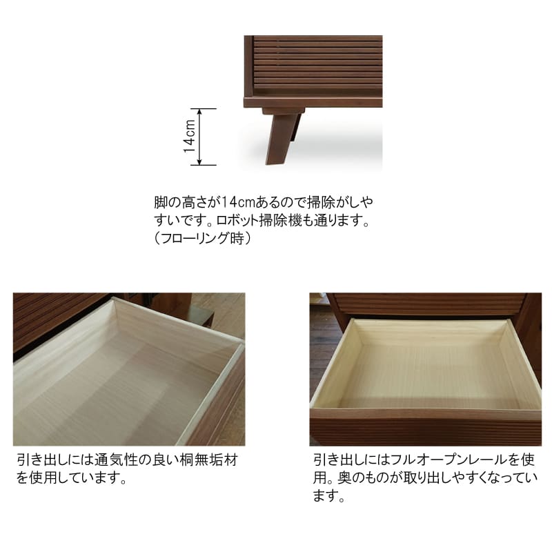 [幅61cm ] ハイチェスト　ＣＷ　６０ハイチェスト／クロスタイム　ＯＡＫ [2]