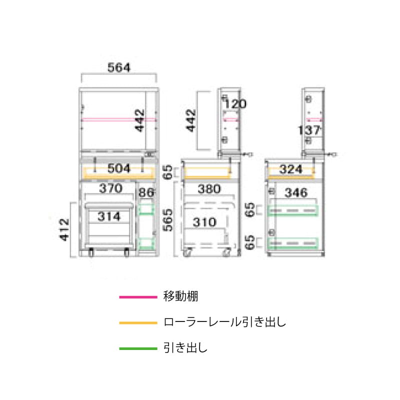 一面鏡ドレッサー ケース?60　ホワイト木目 [4]