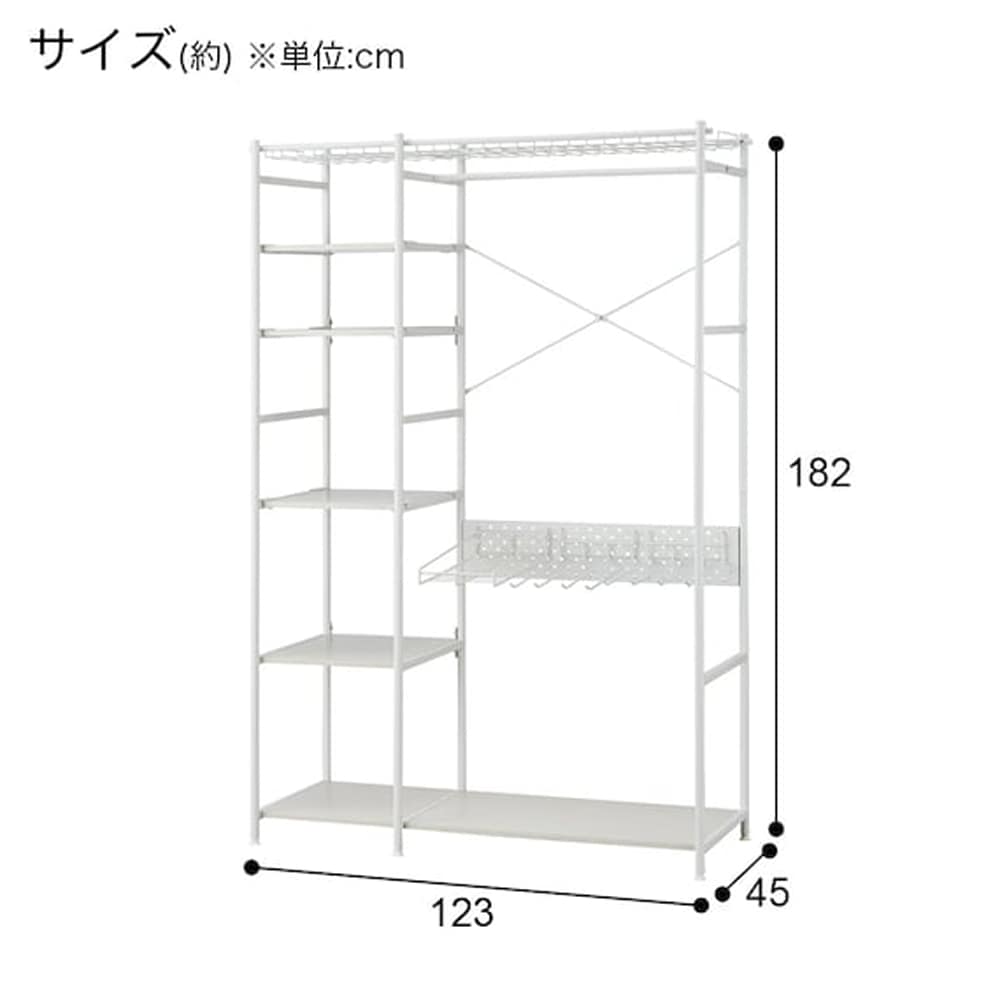 マルチハンガーラック　バーネット　WH　<N> [5]