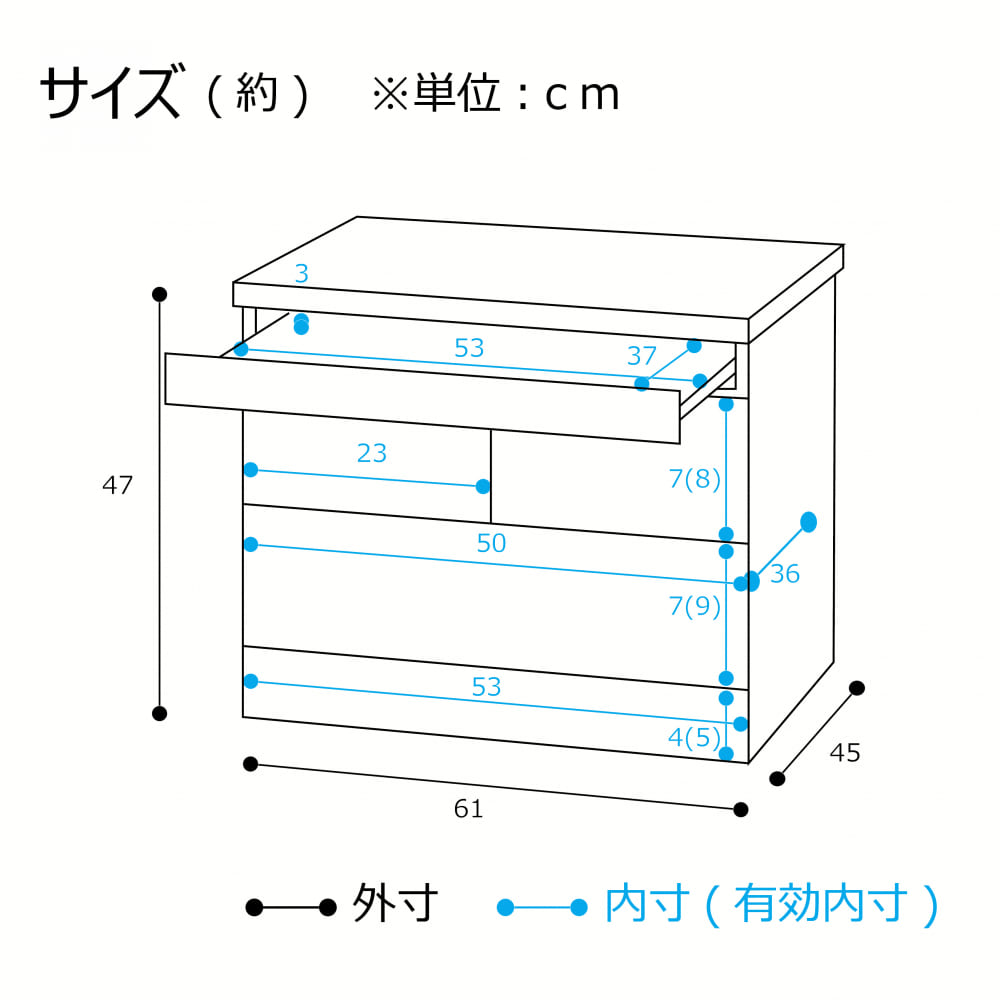 スリムチェスト マースト60-4　ナチュラル [4]