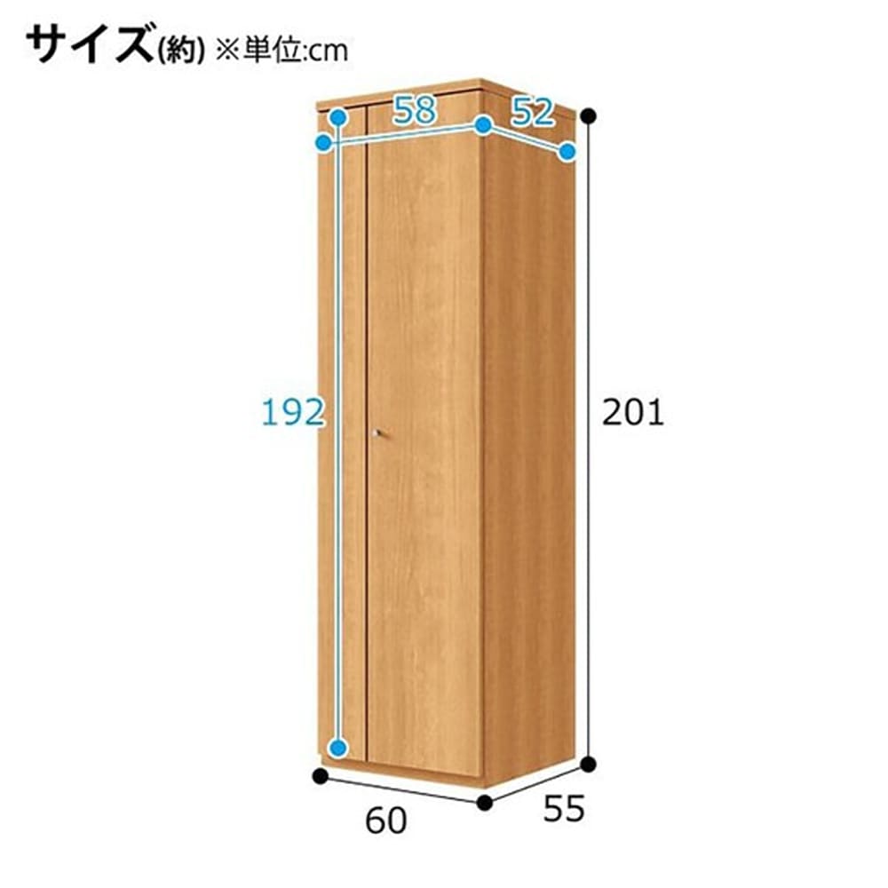 ワードローブ　クエスT　60WR　LBR　<N> [4]