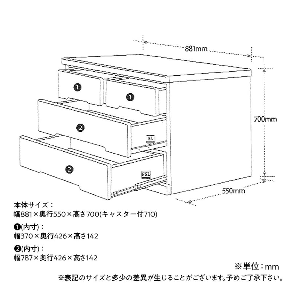 クローゼットチェスト【奥深55cm】ミズキ　９０−３ＬＣＤ　ＷＨ [5]