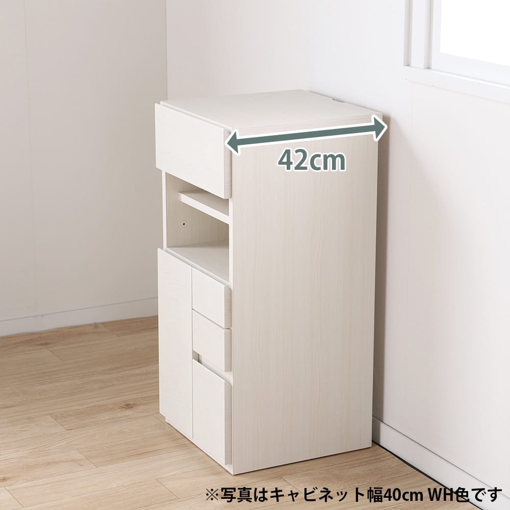 チェスト　パッチ?　４０ＷＨ（ホワイト） [2]