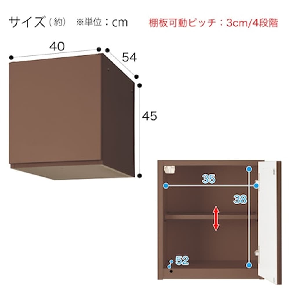 上置き　ポルテD　40U−R　MBR　<N> [3]