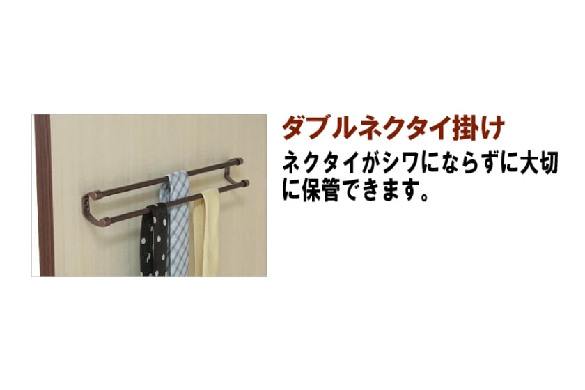 ステラモダン　９０スライド　Ｈ＝１７９・２枚扉　(ウォールナット) [5]