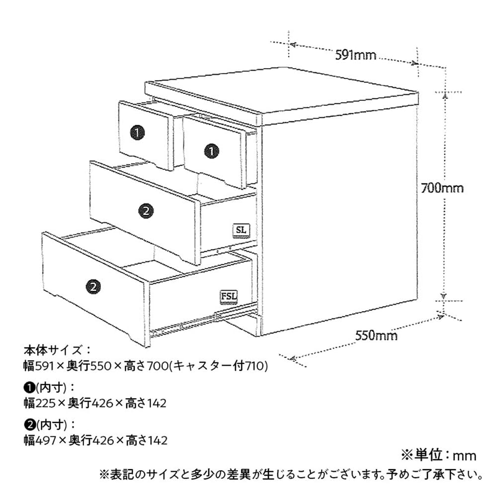 クローゼットチェスト【奥深55cm】ミズキ　６０−３ＬＣＤ　ＮＡ [5]