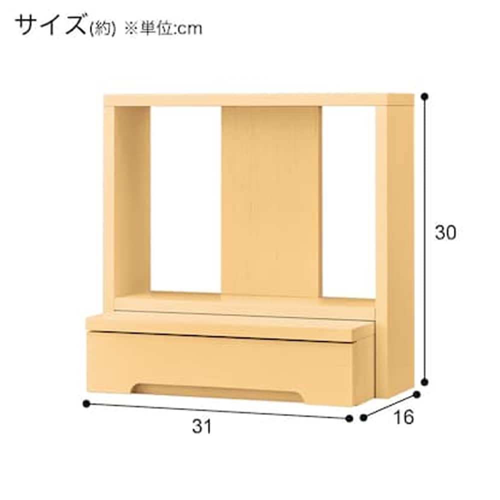 ペット用仏壇　NB37　LBR　<N> [5]