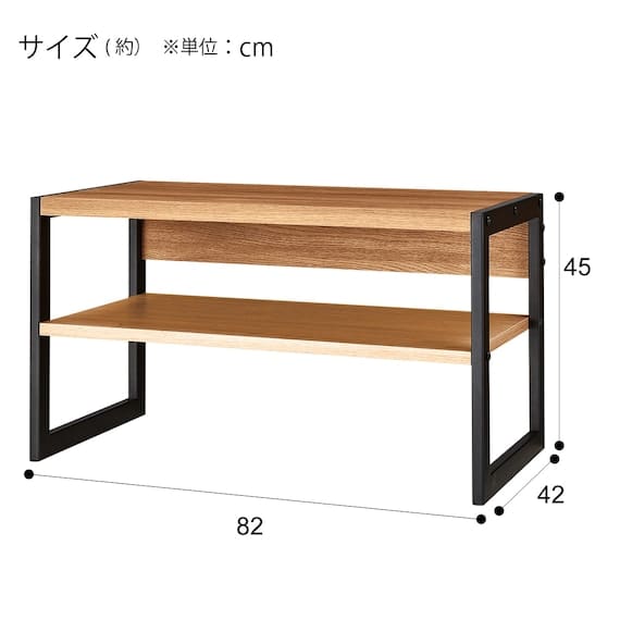 上置き (アテン 80 K LBR)　<N> [2]