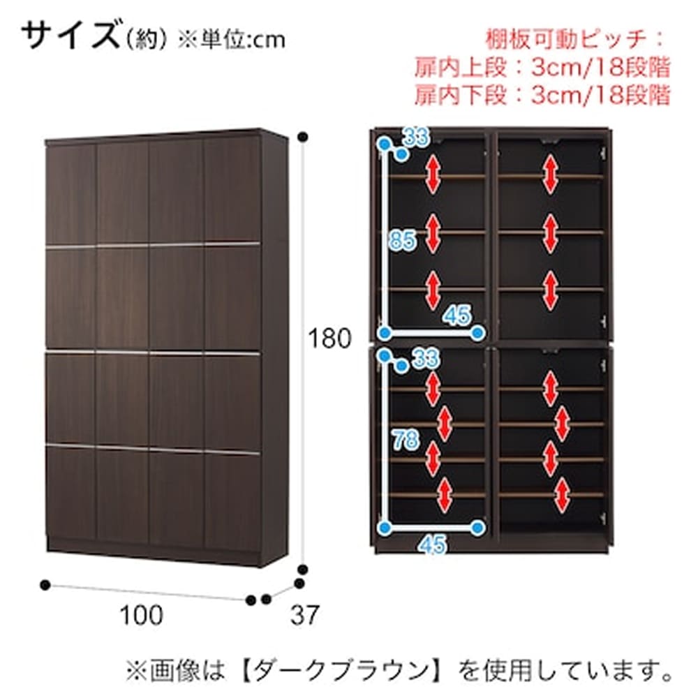 シューズBOX　ロイド　100HI　DBR　<N> [3]