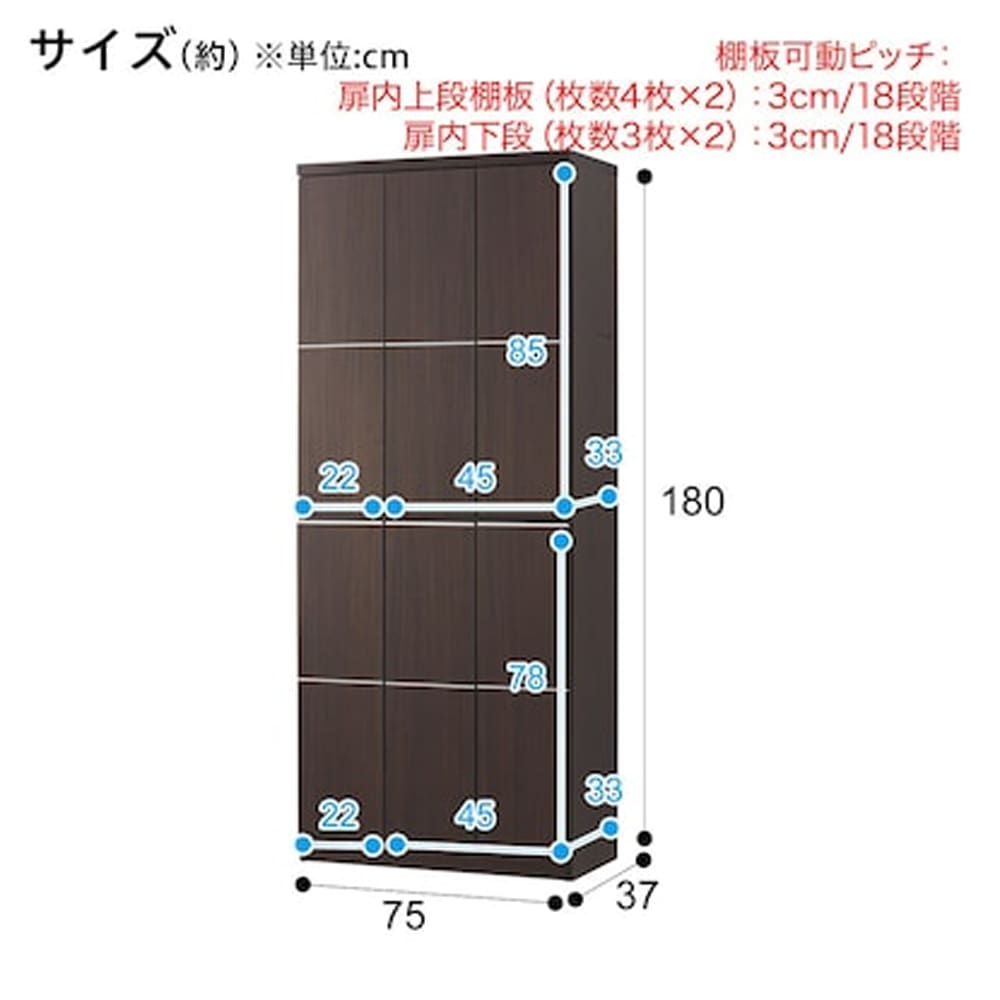 シューズBOX　ロイド　75HI　DBR　<N> [4]